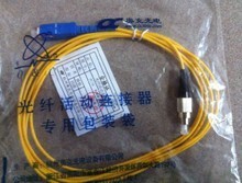 山東光纖通信產品在淘寶網上的市場現狀與選購指南——以光纖跳線為例